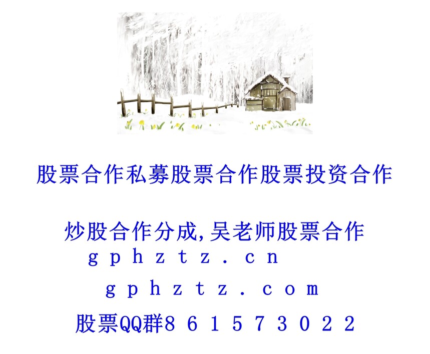 1751083296852825.jpg ¸ßÇå±ÚÖ½ (597).jpg