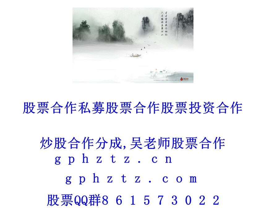 1751083383488829.jpg ¸ßÇå±ÚÖ½ (1051).jpg