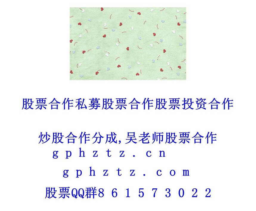 1751083766916667.jpg ¸ßÇå±ÚÖ½ (197).jpg
