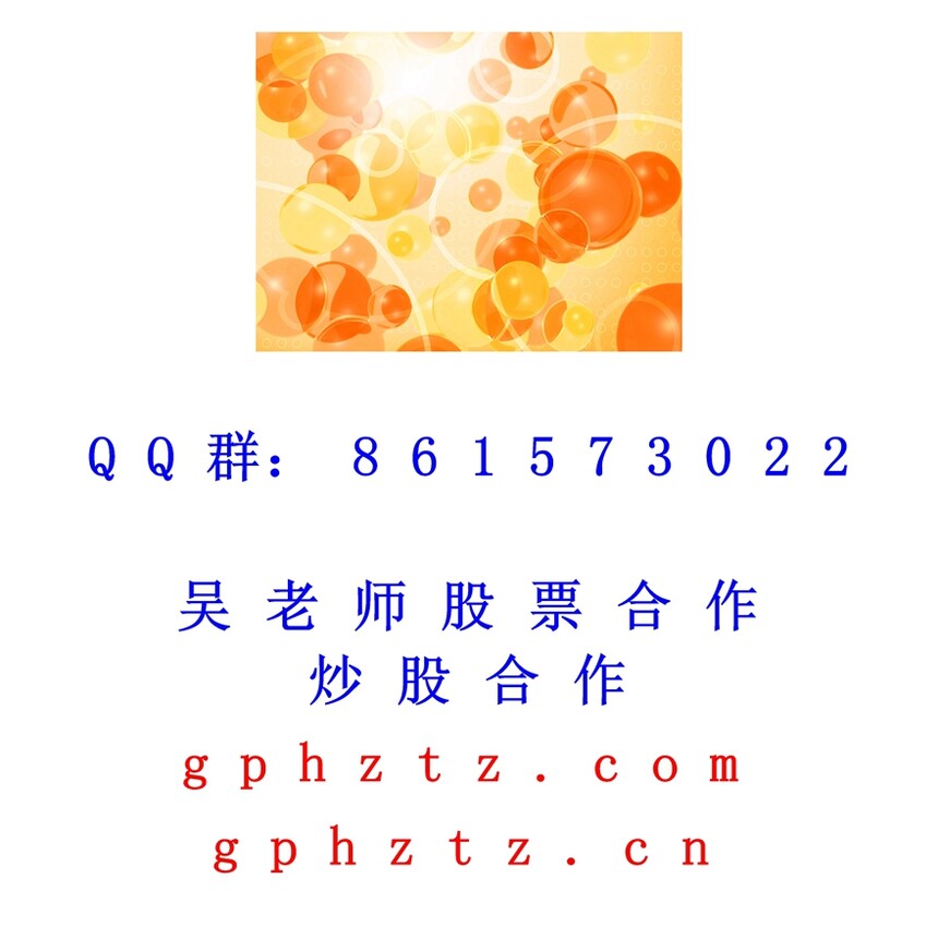 1751083837635910.jpg 417.jpg