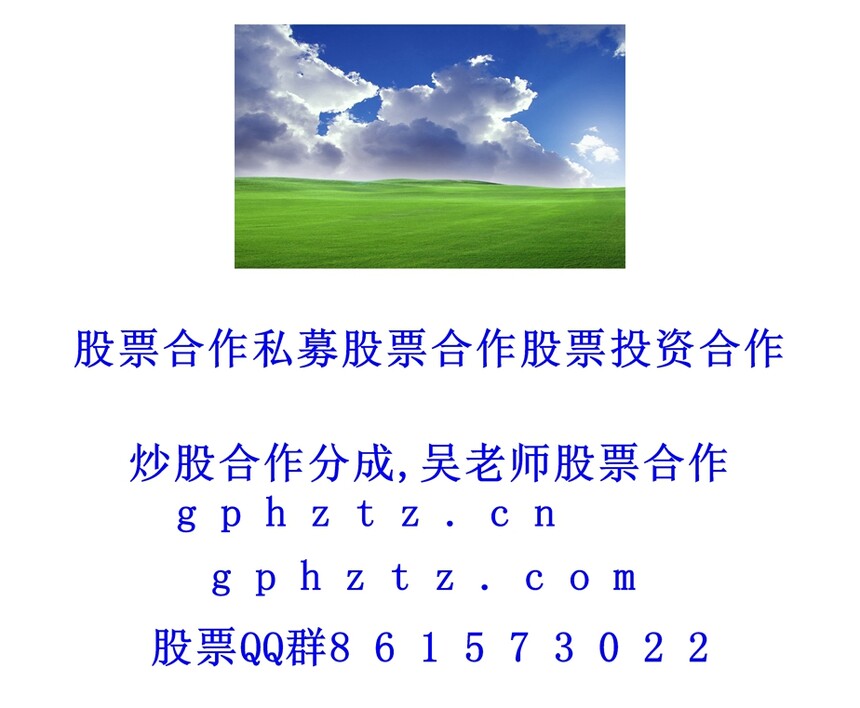 1751087975754560.jpg ¸ßÇå±ÚÖ½ (343).jpg