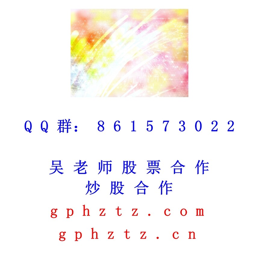 1751094645695496.jpg 437.jpg