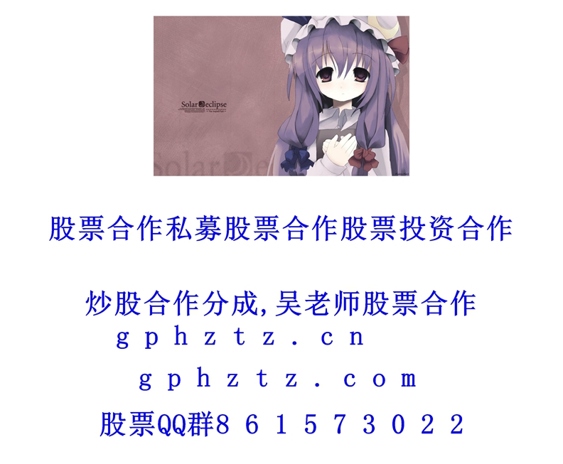 1751120047170506.jpg ¸ßÇå±ÚÖ½ (807).jpg