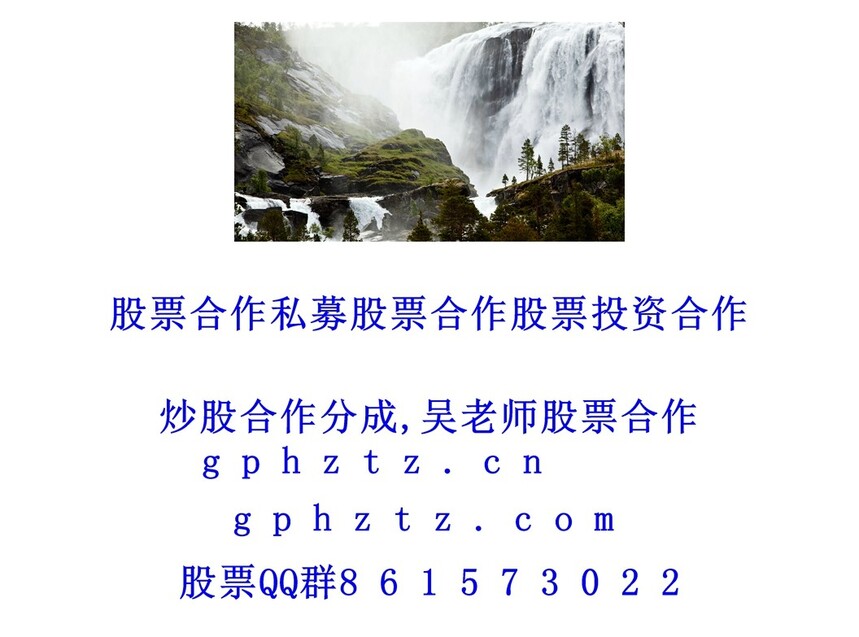 1751120555430054.jpg