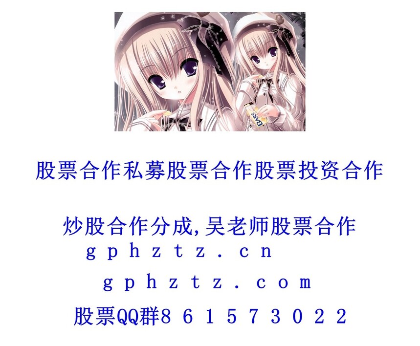 1751120699475076.jpg