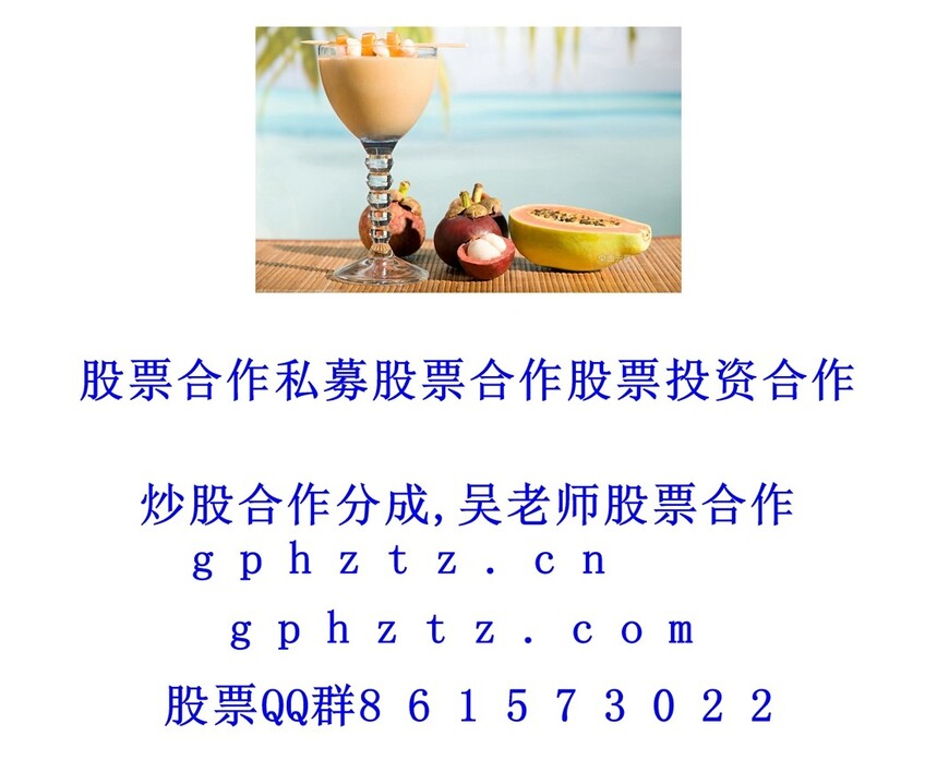1751120749139964.jpg