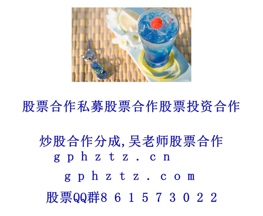1751120751888750.jpg