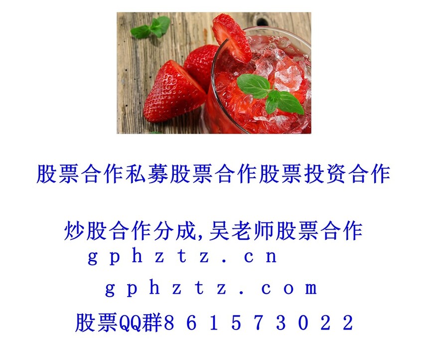 1751120753834256.jpg