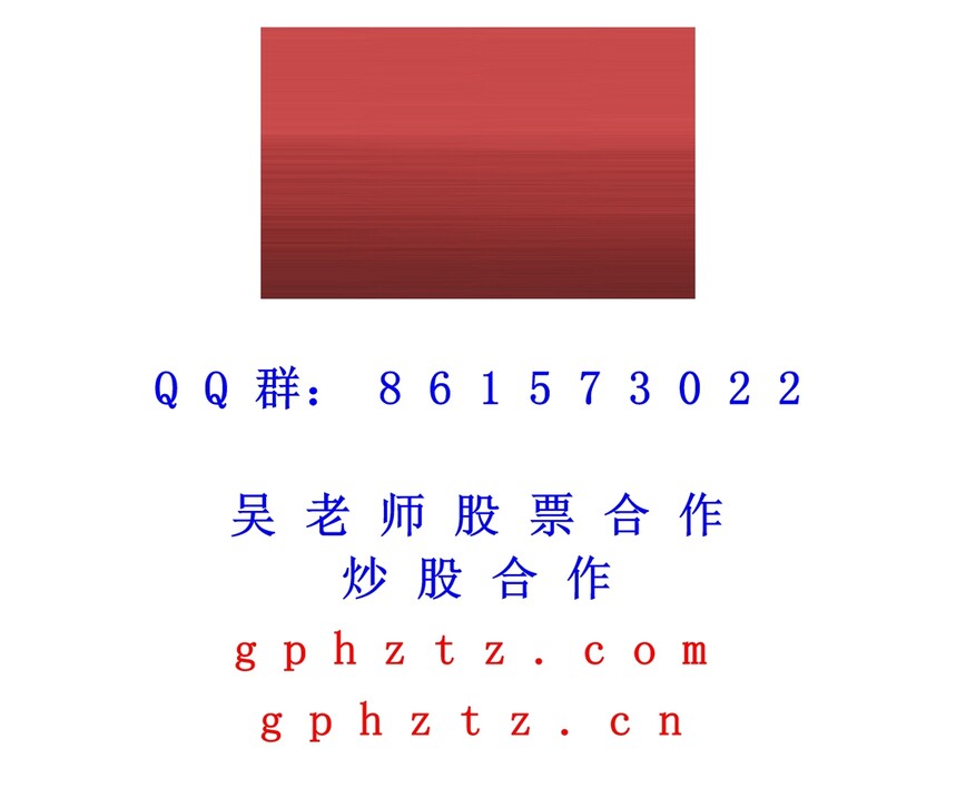 1751120976417190.jpg