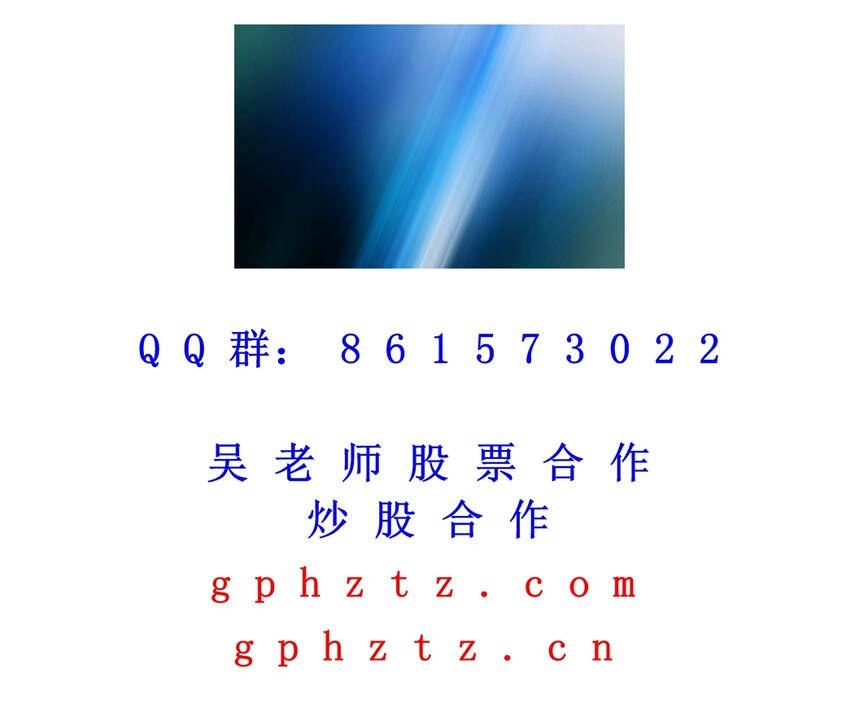 1751120977411032.jpg