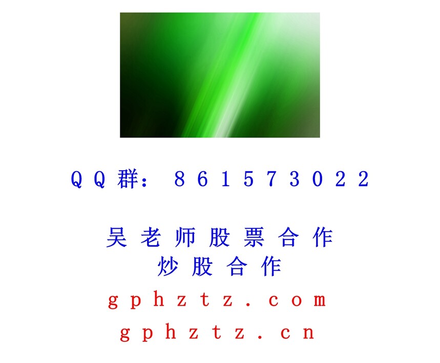 1751120984511987.jpg