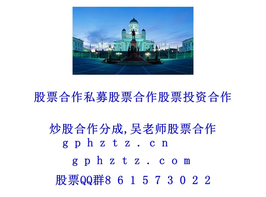 1751121086441481.jpg
