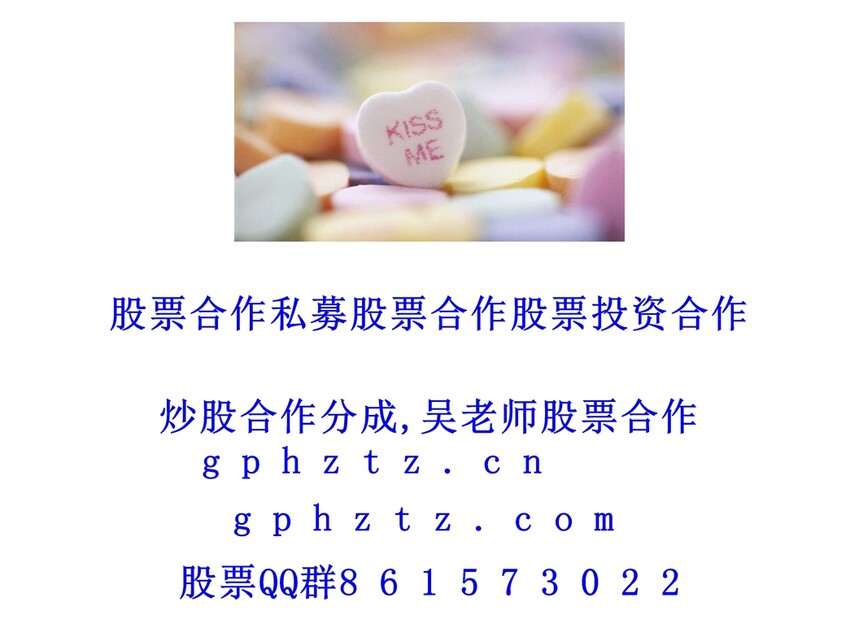 1751121245670269.jpg