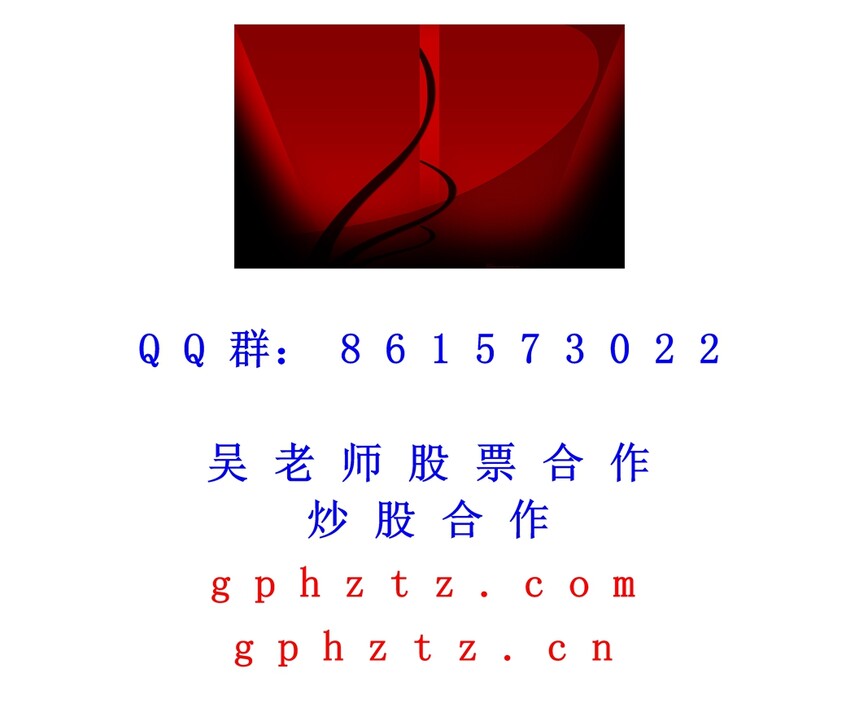 1751121638367033.jpg