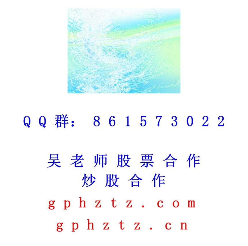 1751122538868343.jpg