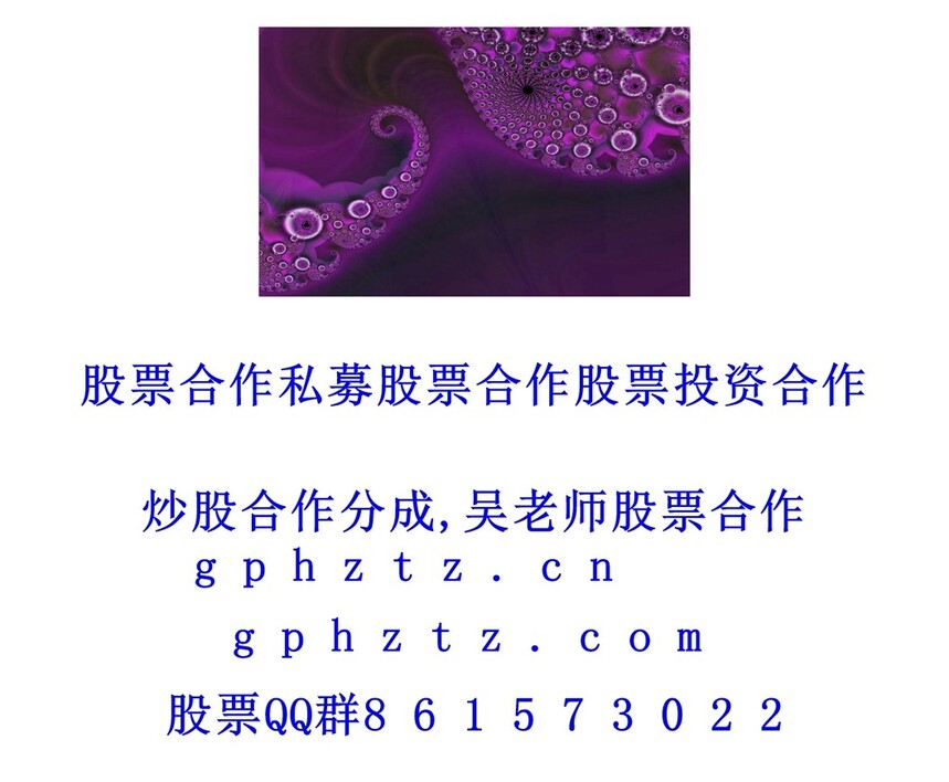 1751191145749390.jpg
