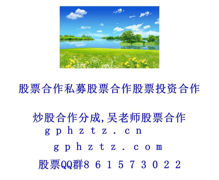 1751191225431103.jpg