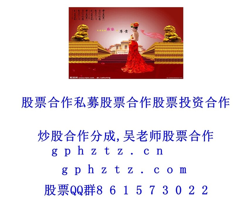 1751191229421056.jpg