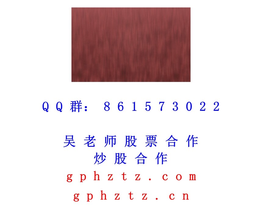 1751191758332194.jpg 132.jpg