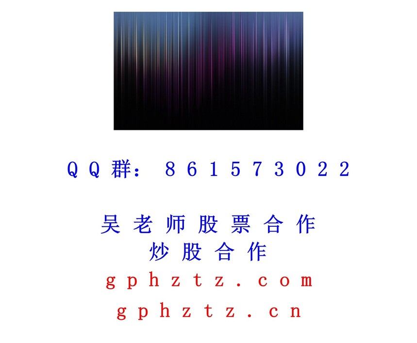 1751191860350999.jpg 158.jpg