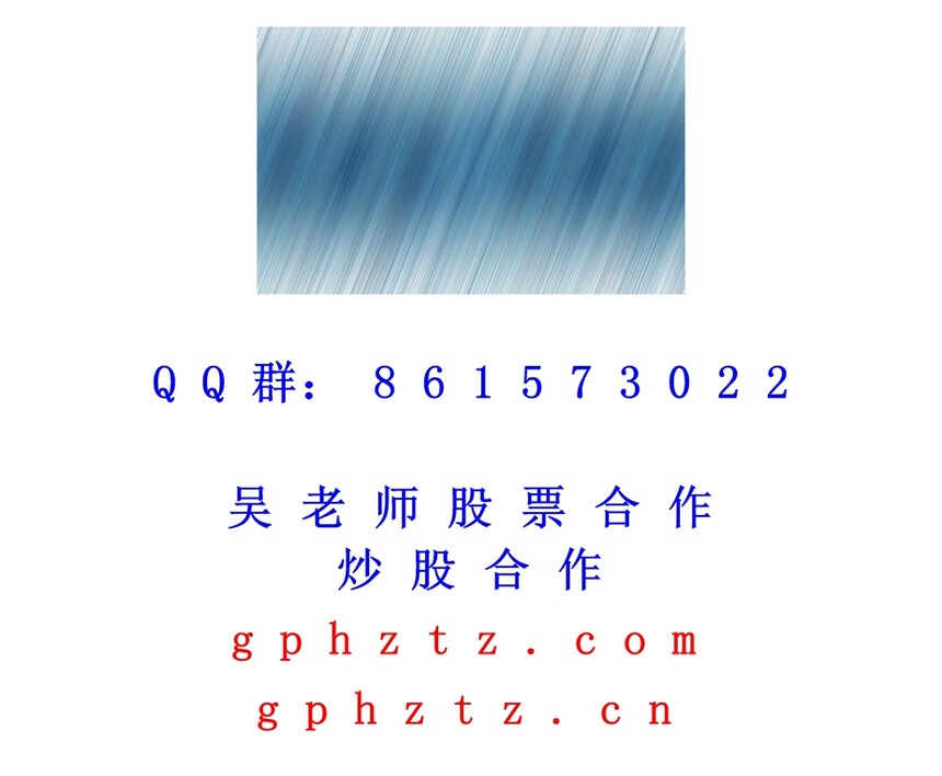 1751191959243522.jpg 54.jpg