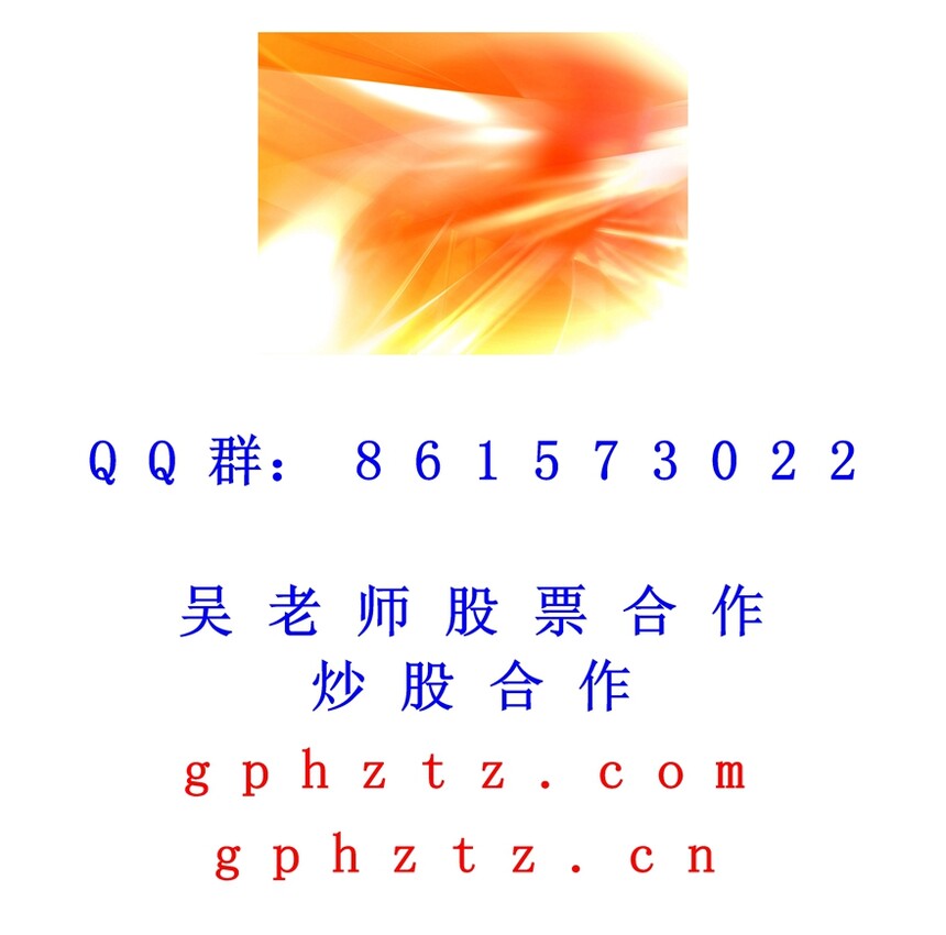 1751193089533218.jpg 418.jpg