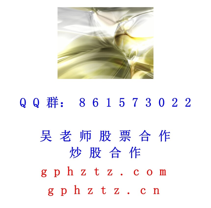 1751194377567538.jpg 357.jpg