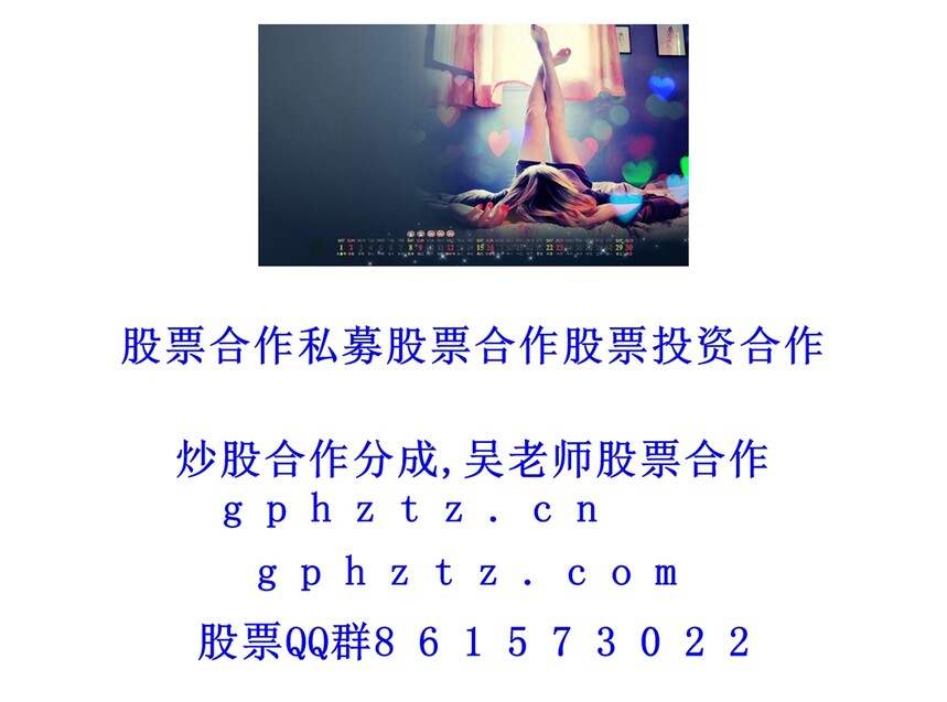 1751195454774686.jpg