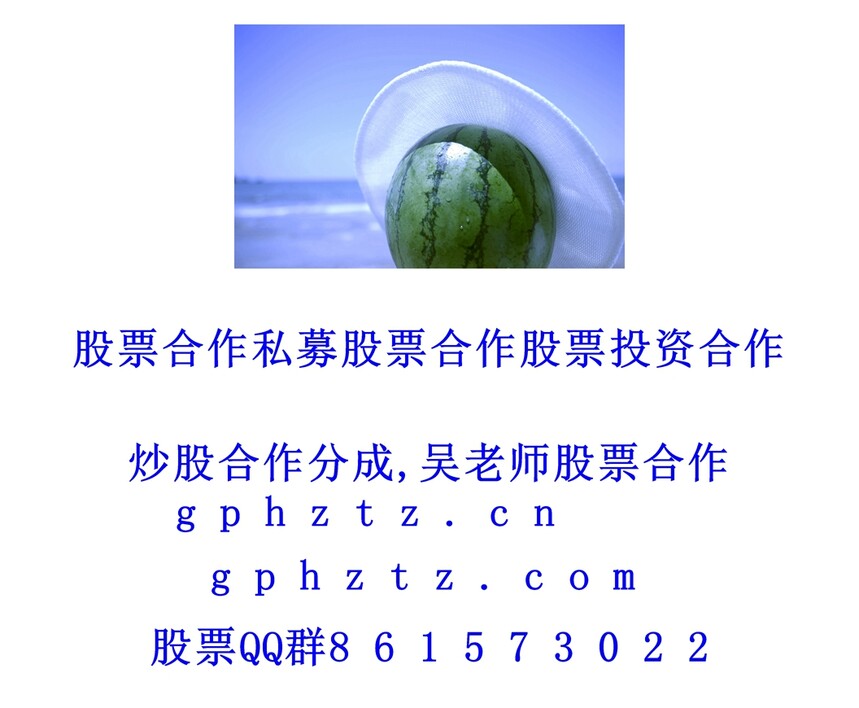 1751195495697623.jpg