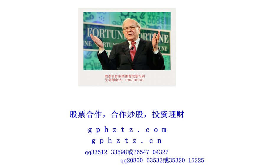 1751196356971366.jpg f13b7cacc796cd27dca64a6ca8ee6dff.jpg