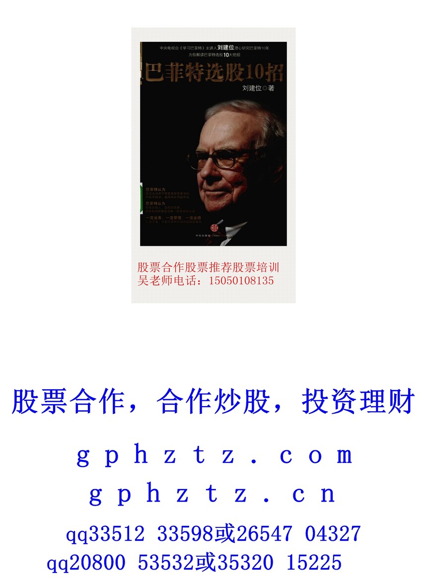 15a93c32b06f3c01b80ad258c982fdfe.jpg