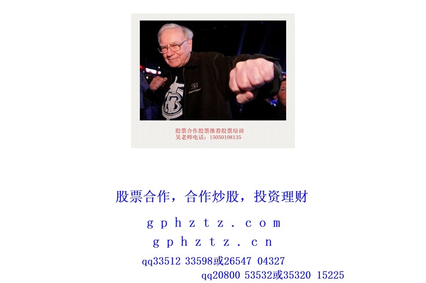 c9c8166749829cb2.jpg