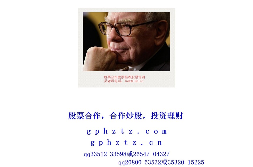 9ad38f34db7b8e7f895d1137a07cc698 (1).jpg