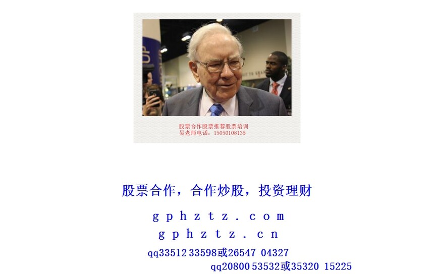 57e8b2ab46bf473b.jpg