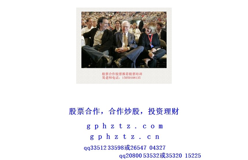 b8d1e25cde5669f9.jpg