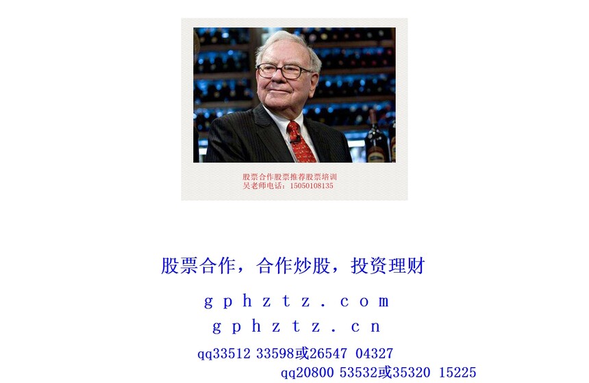 ee0b350999a39afe98cda5e9b820ac71.jpg