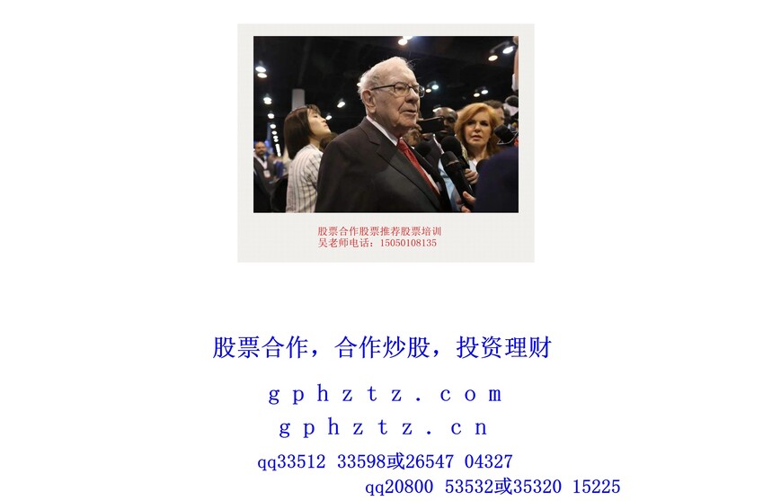1751202974616454.jpg 79025387539629dcaa6d1ec2f6022940.jpg