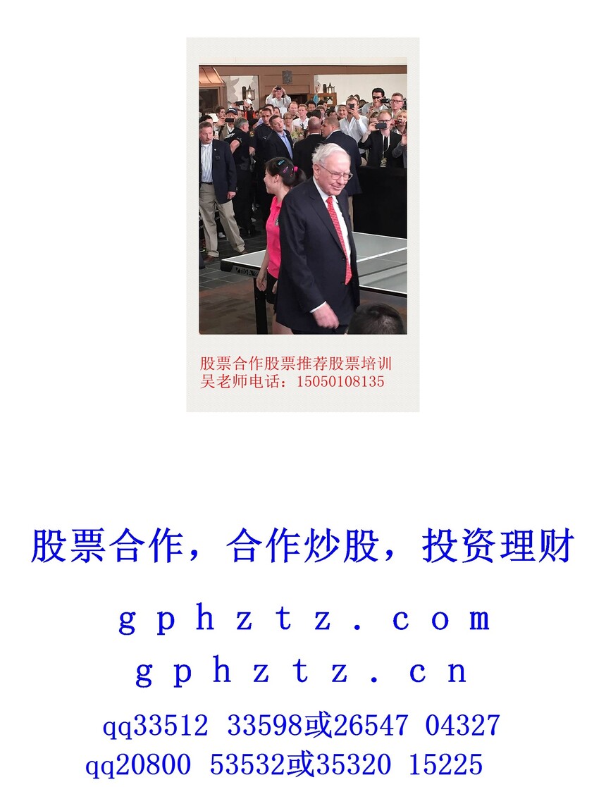 1751203003160862.jpg e8b530be5d6b4365e4b4e78e4eb620f2.jpg