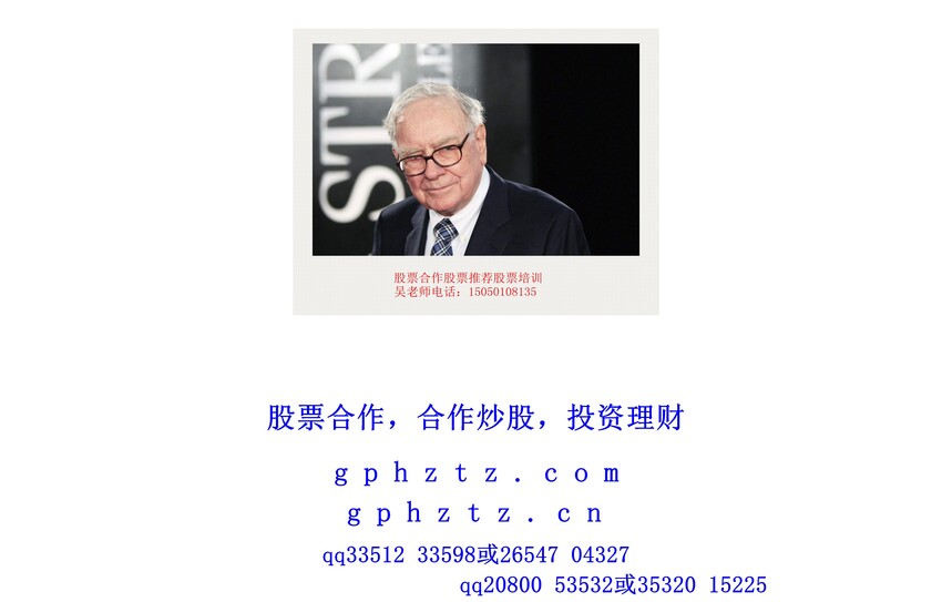 1751203050325012.jpg dc834ee294fd3f223eb24dbbd149f01a.jpg