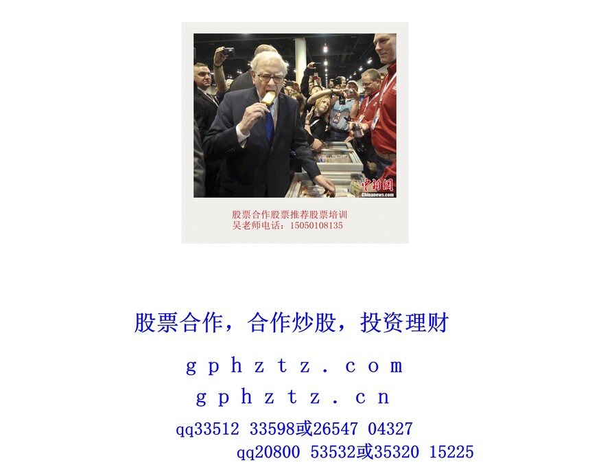 1751203128285515.jpg 70e208adbdf63b714918d7e482178455.jpg