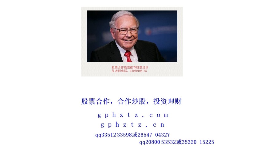 1751203525223119.jpg 8ce0330f459ef194004a24aad8c3a22d.jpg