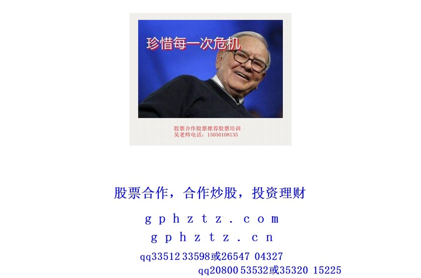 1751204364305705.jpg ce57a73df0ce6b9b2d70ac4ba9229745.jpg