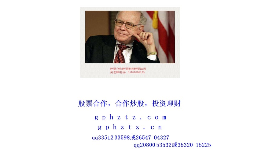 1751204676205179.jpg 8175444c17ef7421127c3ddc4968d685.jpg