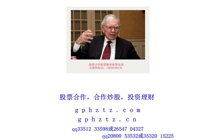 1751204686376917.jpg 139aa8a77b768c800f9a4a70769db79a.jpg