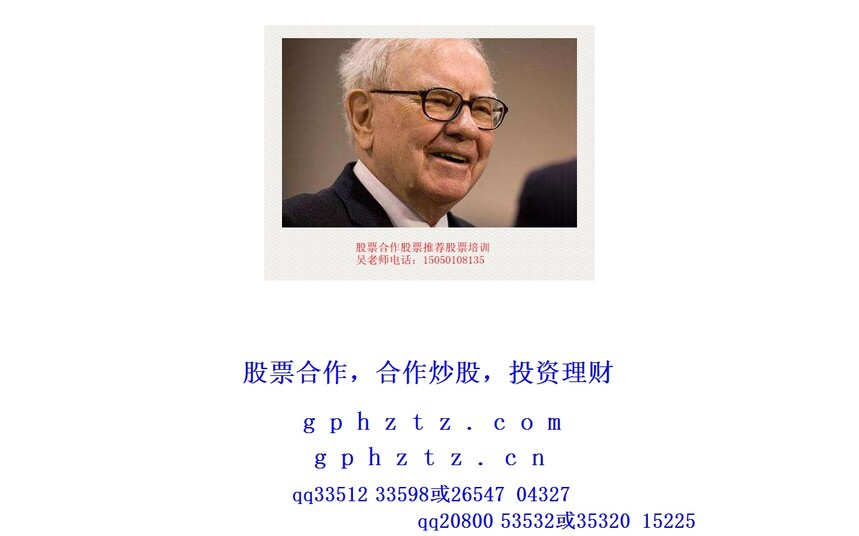 1751204800386262.jpg d0707f8cde9c0473328c7088aee7cdfd.jpg