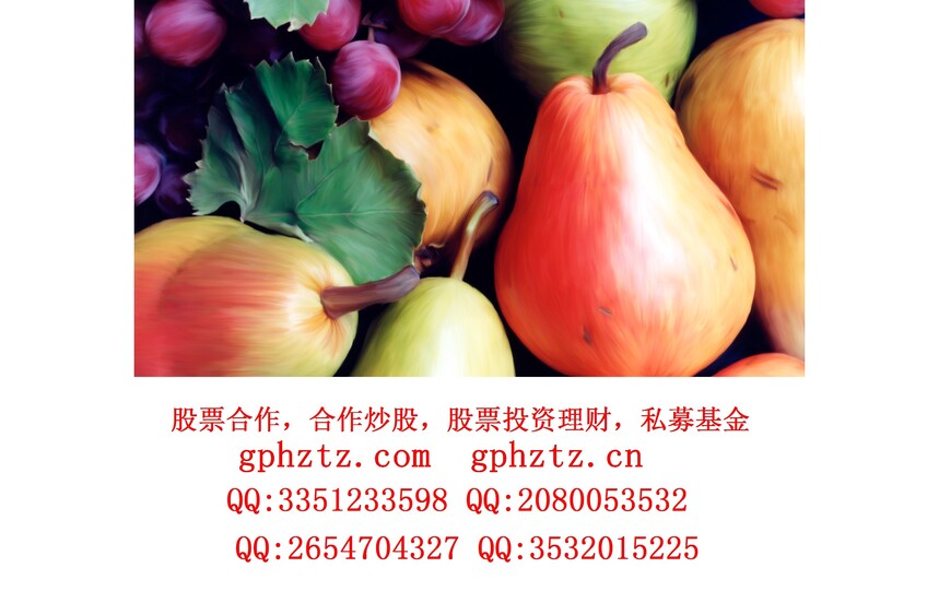 1751275299118364.jpg 01251_fruit_1920x1080.jpg