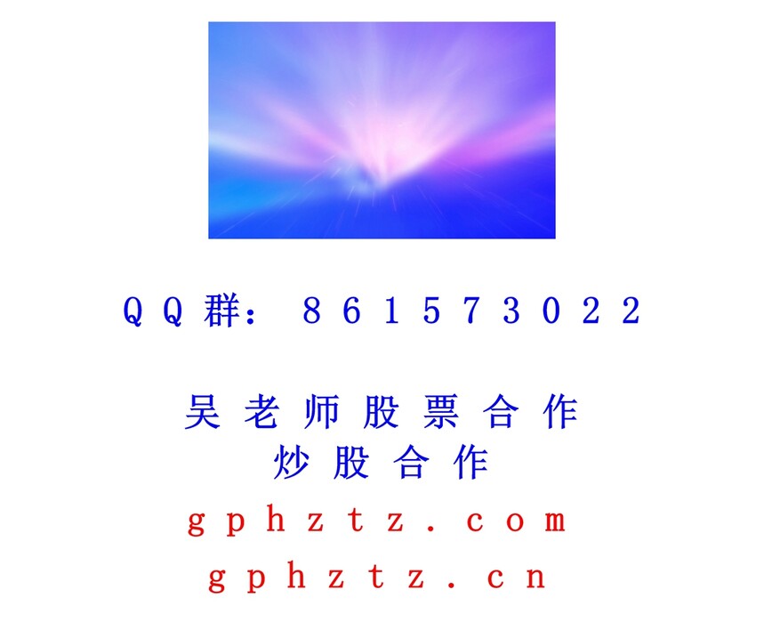 1751633648918221.jpg 613.jpg