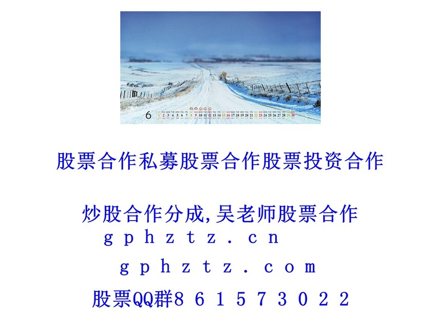 1751633860618651.jpg 1 (190).jpg
