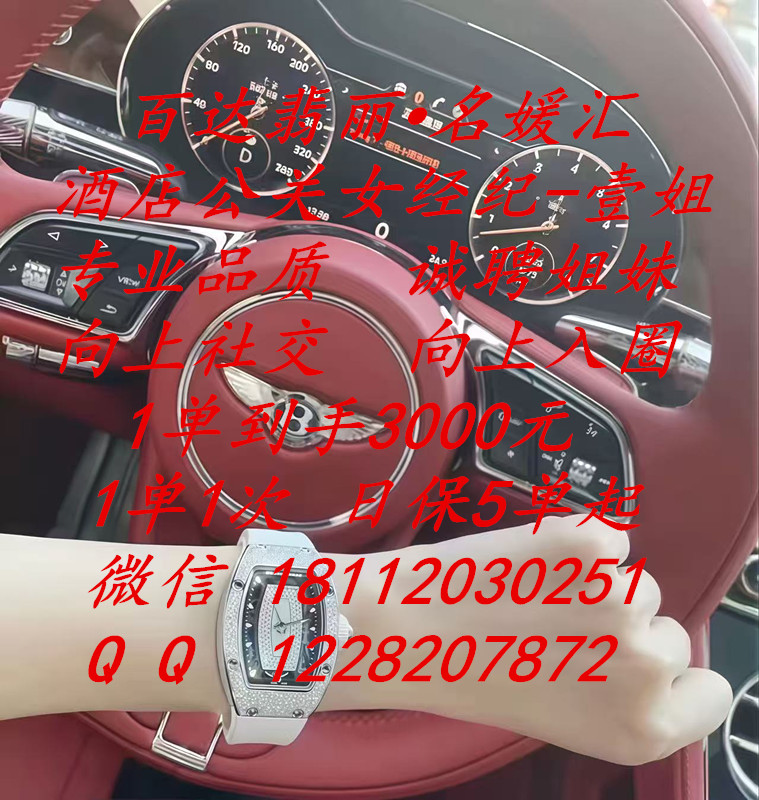 1770293810630070.jpg 女GG.jpg