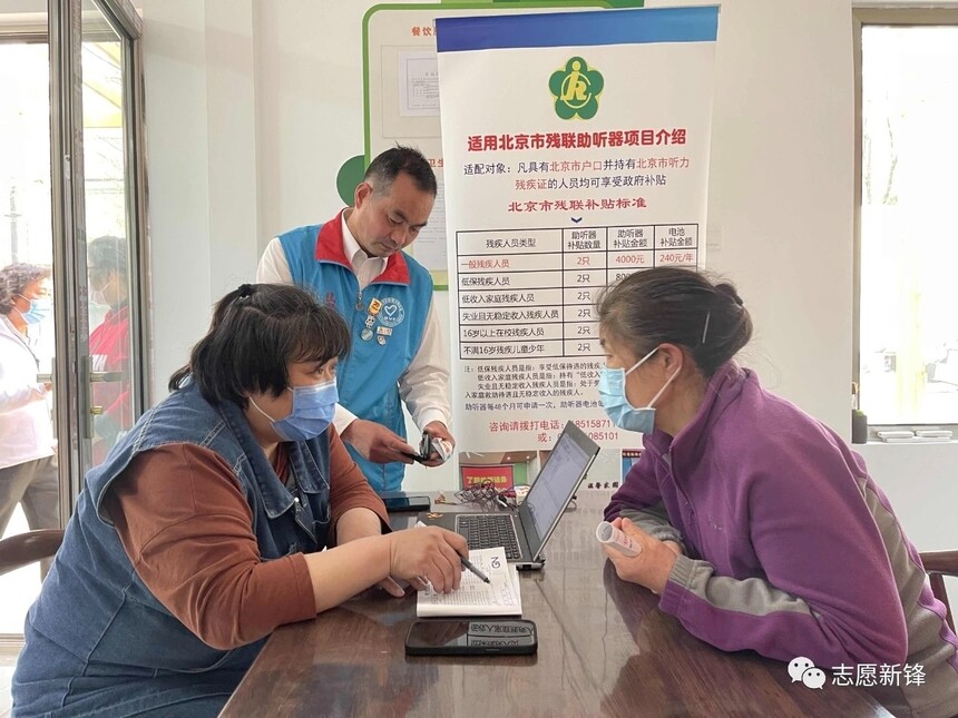 1778337258342574.jpg 微信图片_20260507162320_1069_11.jpg